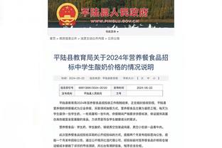 万博手机max手机版下载截图2