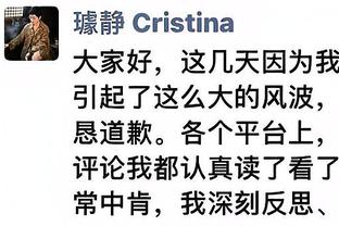 彻底决裂？哈登中国行现场球迷透露 哈登拒绝在76人哈登球衣上签名