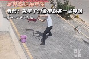 半岛app怎么样截图2