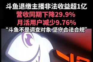 ?NBA活化石！詹姆斯已经和NBA历史35%球员打过球了！