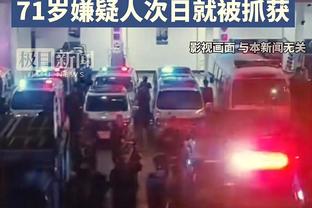 黄喜灿后点推射破门，利物浦0-1落后狼队