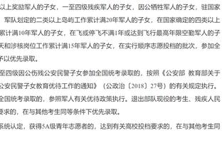 维卡里奥谈澳波：我俩都是最底层摸爬滚打上来的 他沟通能力很强