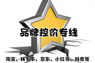 高效表现！曼恩10中7拿到17分&上半场15分