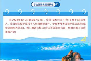 矛与盾的较量！热刺已连续25个主场破门，阿森纳连续6个客场零封