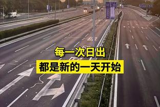 国少击败的兴国高中是普通高中？日本国脚南野、古桥均出自此校