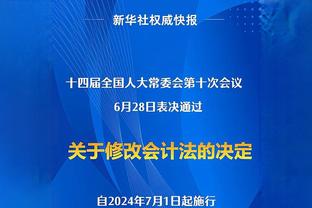 有点可惜！商竣程罗马大师赛资格赛决胜轮落败，无缘正赛